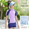 Girls' Sun Protection Swimwear: Split Flat Leg Style for Students and Kids