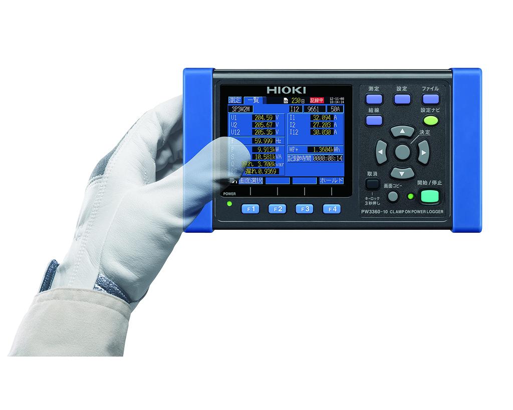 HIOKI Power Logger Compact Power Logger Energy Saving Measures Visualization Clamp-on PW3360-10