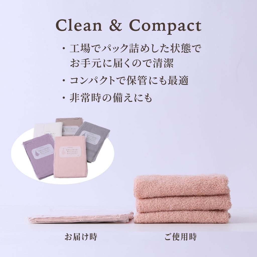 Nishikawa Imabari Face These Towels Are Perfect for Your Everyday Life and Soft and Highly and Freshly Made and for Compact Made In Light Fog Gray