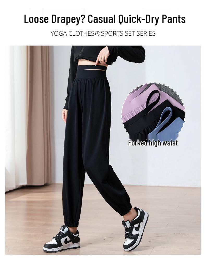 Women's Quick-Dry Yoga & Running Set: Sunscreen Jacket & Casual Pants