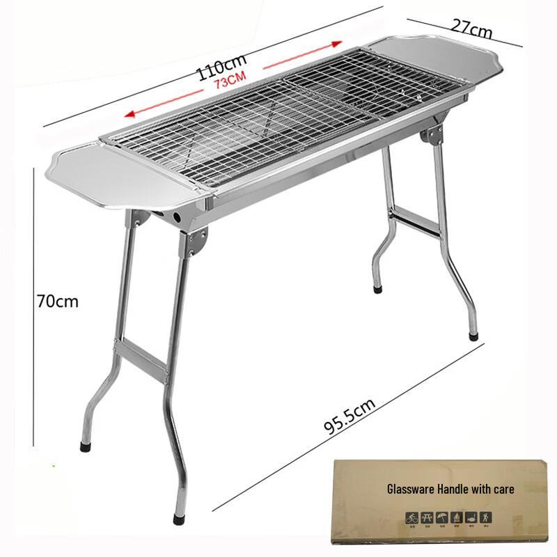 ZISIZ Stainless Steel Smokeless Charcoal BBQ Grill