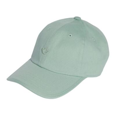 adidas Logo Patch Cap Adidas IX7332