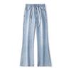Spring New Micro-pull Jeans Men's High Street Retro Flared Versatile Trousers