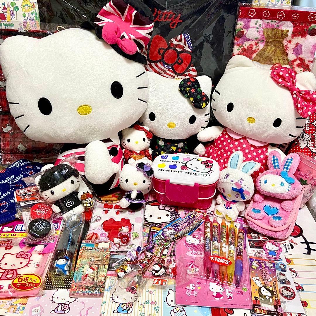 Heisei Retro Hello Kitty Bulk Sale Stuffed Toy Lunch Box Local Strap etc.
