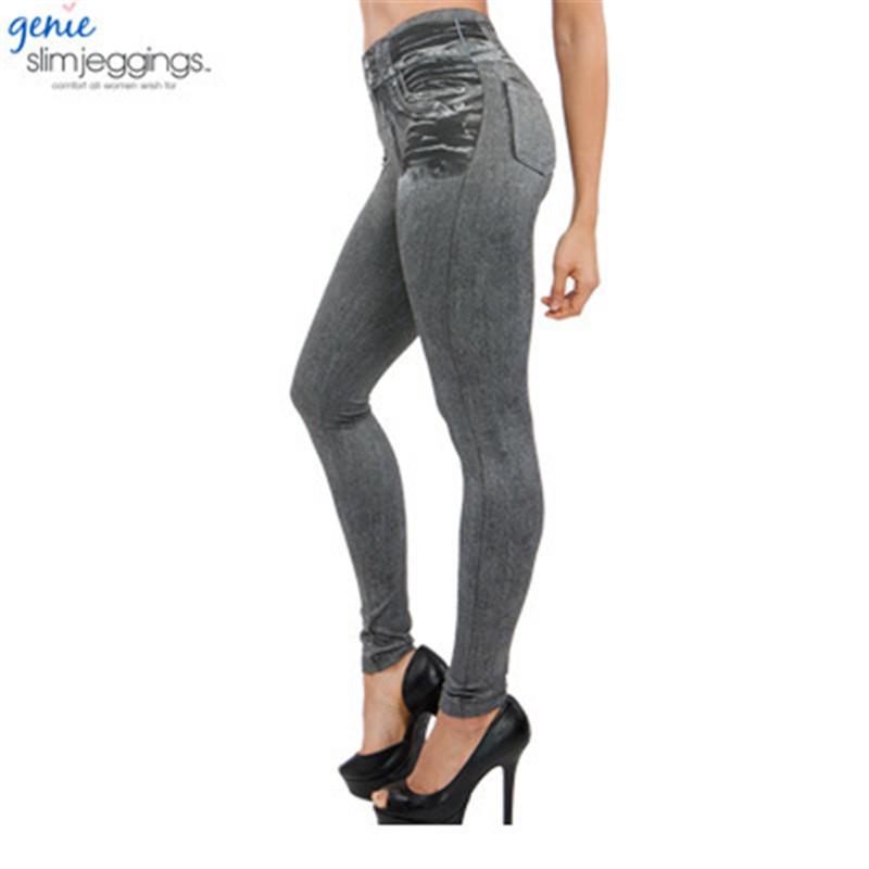 Women's Stretchy Slimming Faux Denim Cropped Leggings