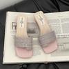 Fashion French High-end Sense Sparkling Rhinestone Sleeve Toe Slippers Women's 2025 Summer Wear Temperament Versatile Sandals