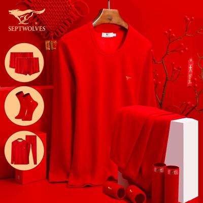 Septwolves Men's Red Thermal Underwear Gift Set