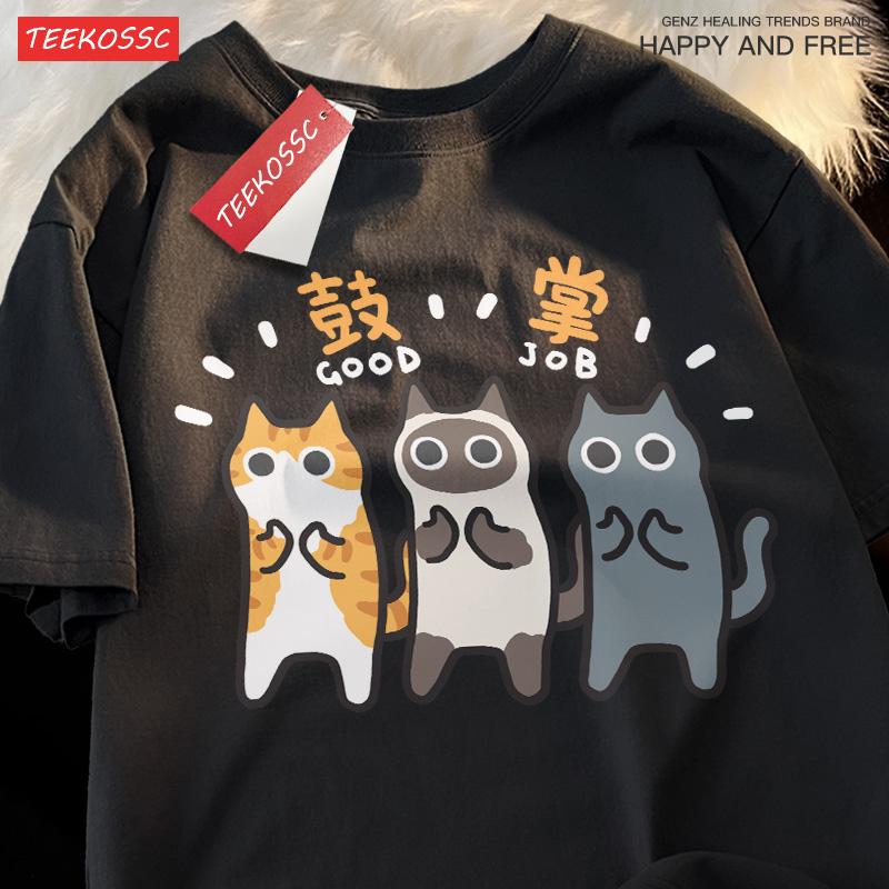 

Applause Three Cats Orange Catsmen Tee Shirt Graphic Personality T Shirts High-Quality Pattern T-Shirt Cotton Fashion Tops 4XL