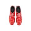 Mizuno Pro 3 Men AG Soccer Shoes Red P1GA228460