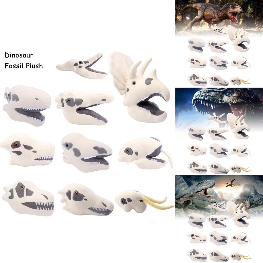 Fuzzy Fossils Plush Riceratops Skull Cozy Dinosaur Head Pillow For Kids And Collectors