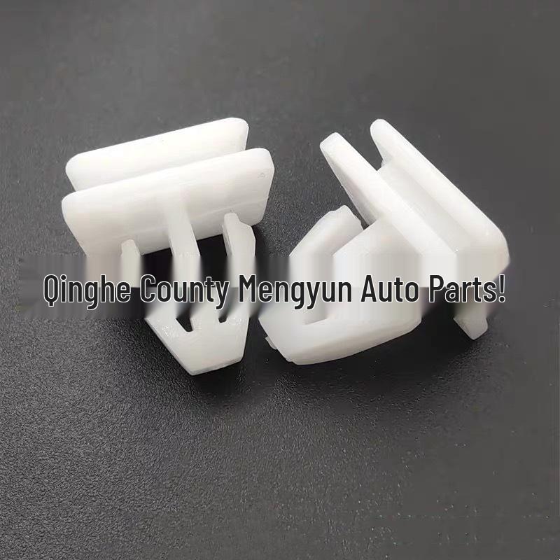 Honda Accord/CRV/Vezel Pedal Corner Protector & Side Skirt Fixing Buckle
