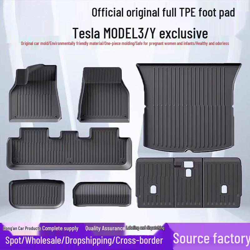 Tesla Model Y & 3 Full Coverage TPE Floor Mats
