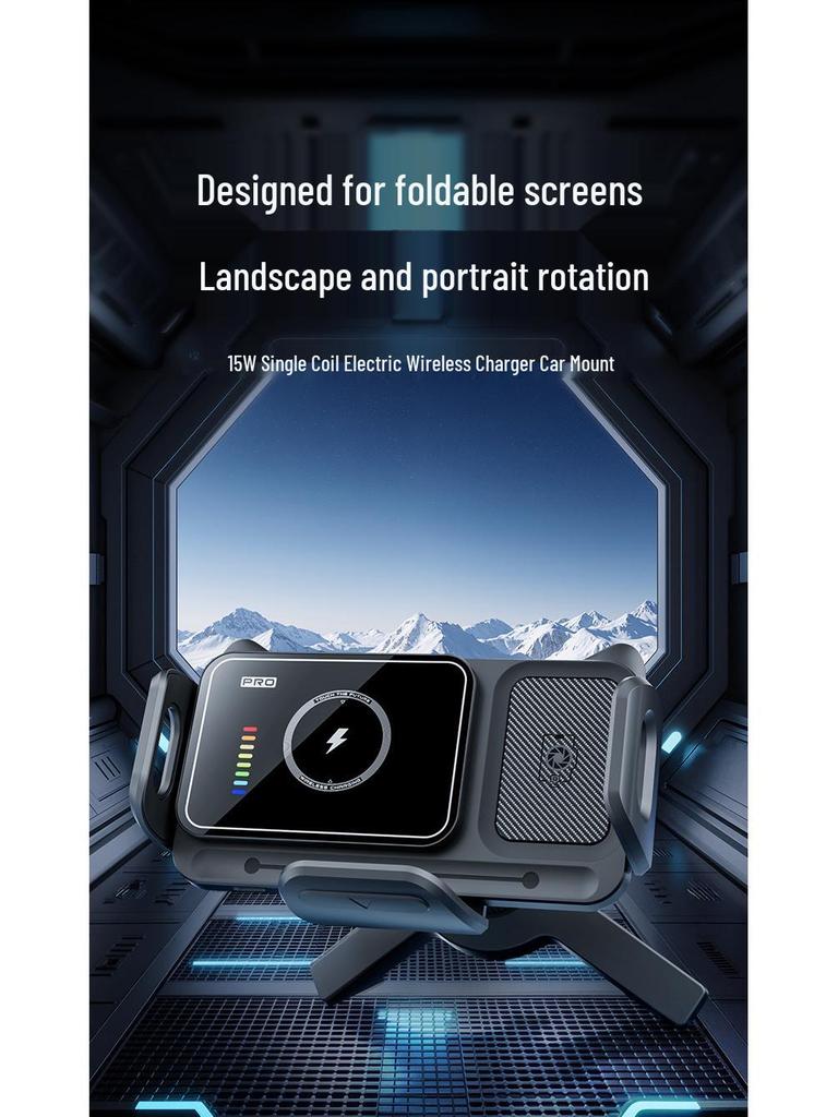Wireless Car Charger Mount for Huawei & Samsung Foldable Large Screen Phones