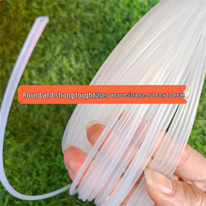 Humu New Material Grass Trimmer Line