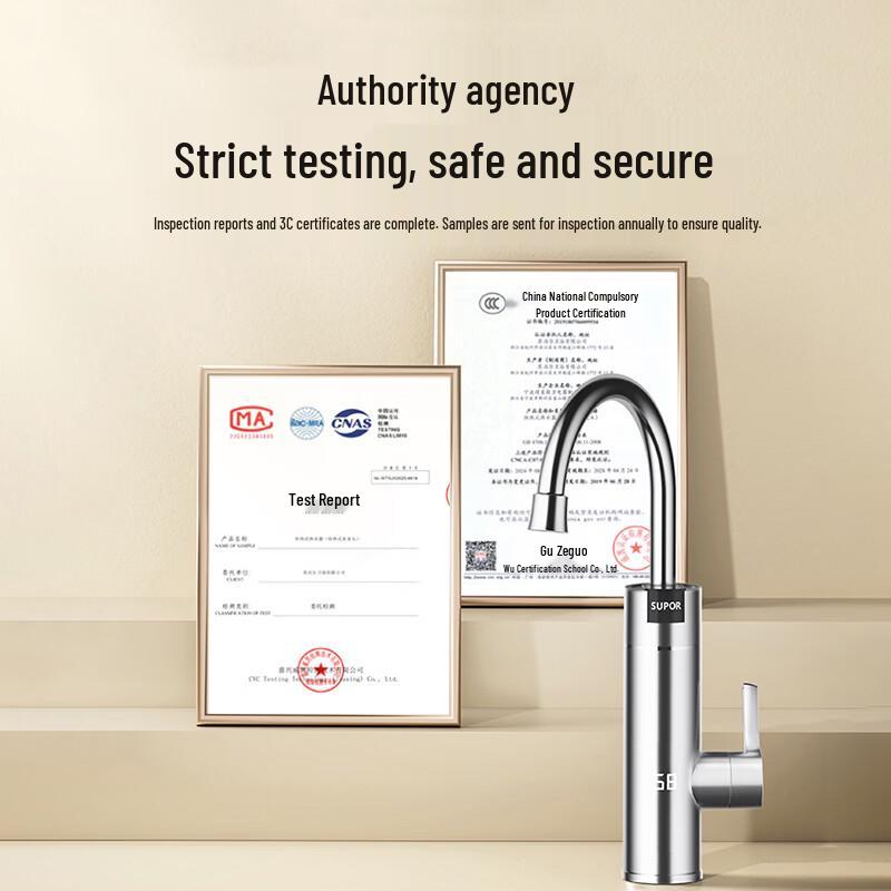 SUPOR Digital Display Instant Hot & Cold Water Faucet