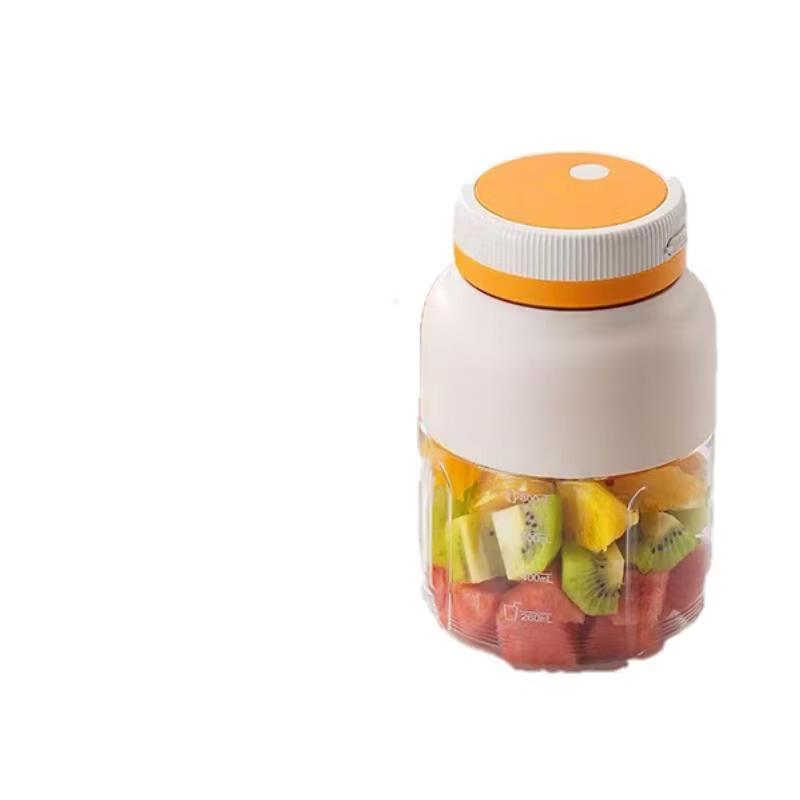 LISM Portable Electric Juicer Cup