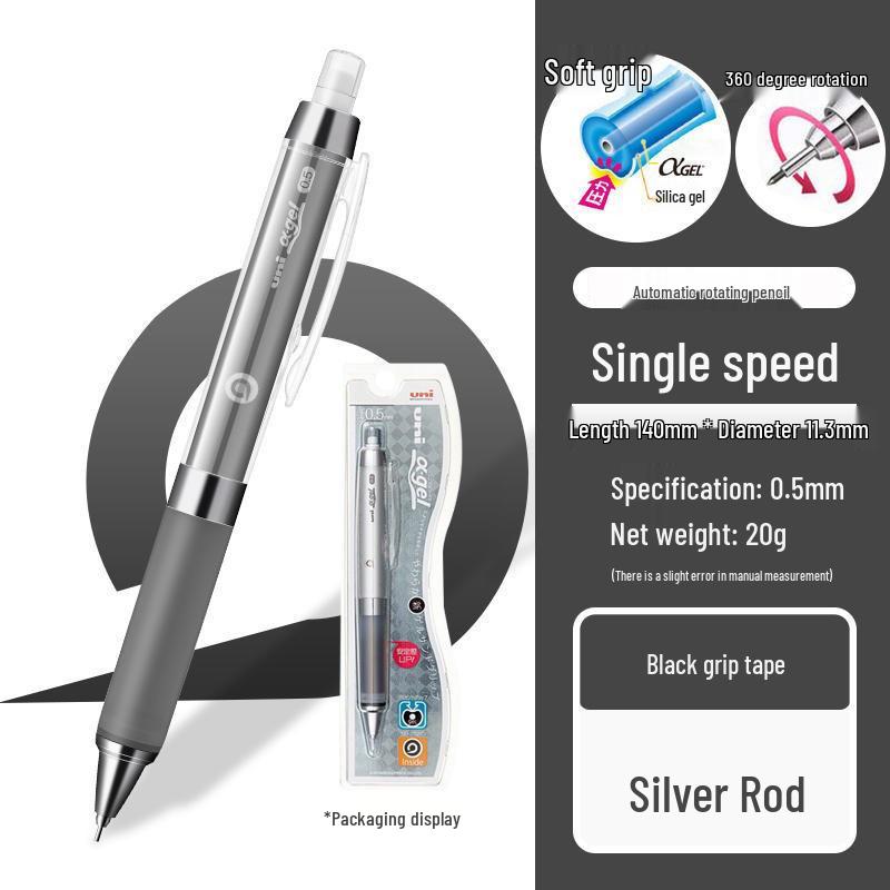 UNI Mitsubishi 0.5mm Low-Grip Mechanical Pencil with Auto-Rotation for Exams
