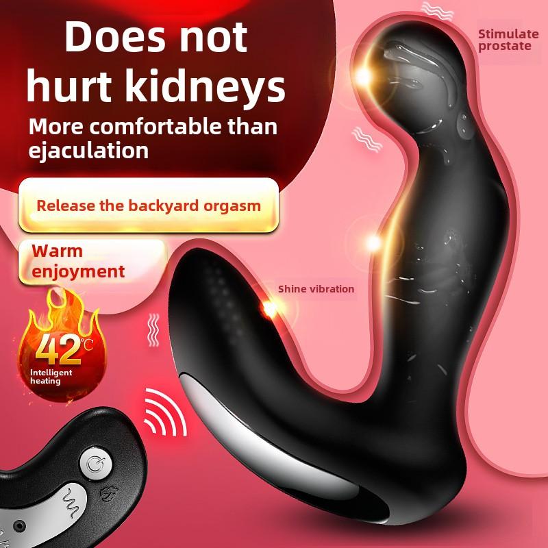 Rechargeable prostate massager silicone vibrating remote control vestibule anal plug male vibrator sex toys erotic products