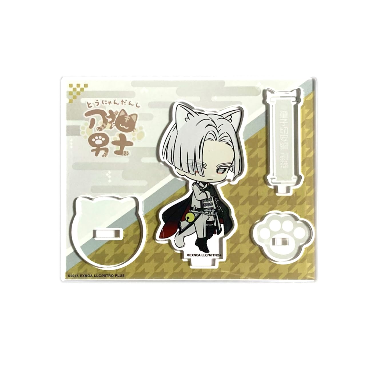 

Touken Ranbu ONLINE Katanako Danshi Acrylic Character Stand Dojigiri Yasutsuna Peeling 111