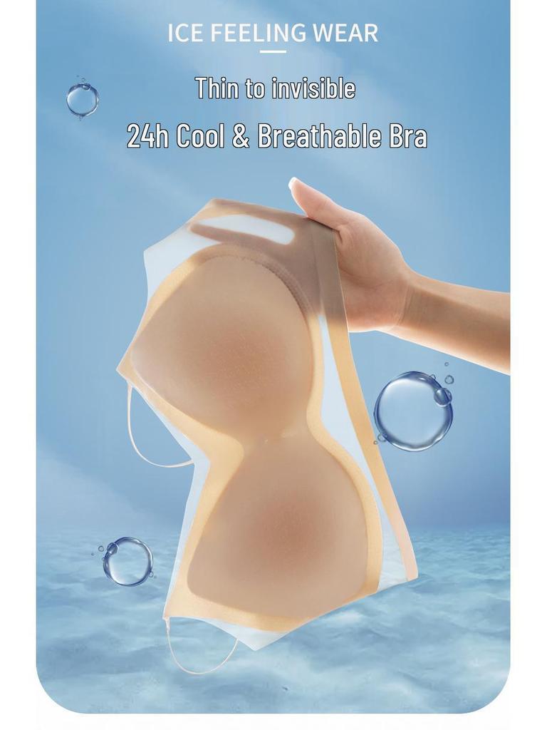 Women's Seamless Ultra-Thin Sports Bra: Enhances Small Bust, Minimizes Larger Bust for a Sleek Look