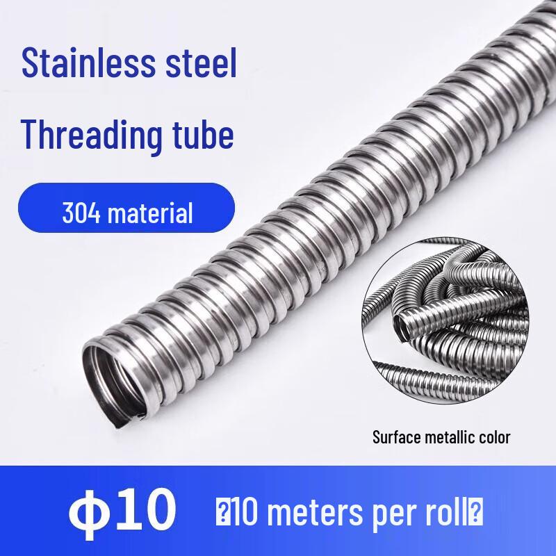 Ledway 304 Stainless Steel Flexible Conduit