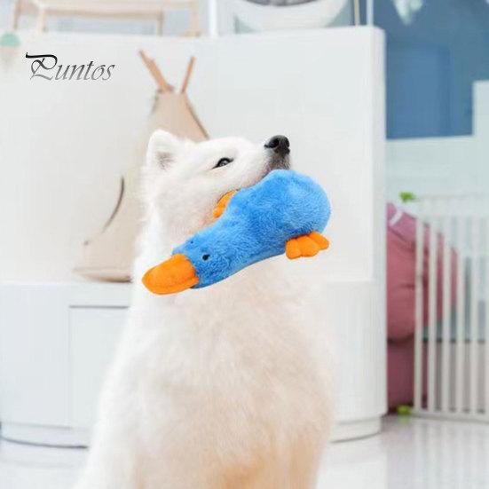 Dog Chew Toy Bite Resistant Comfortable Soft Cartoon Squeak Duck Shape Pet Supplies Plush