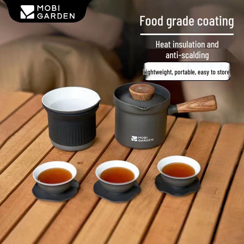 Li Shen Outdoor Camping 4-Piece Tea Set One Size