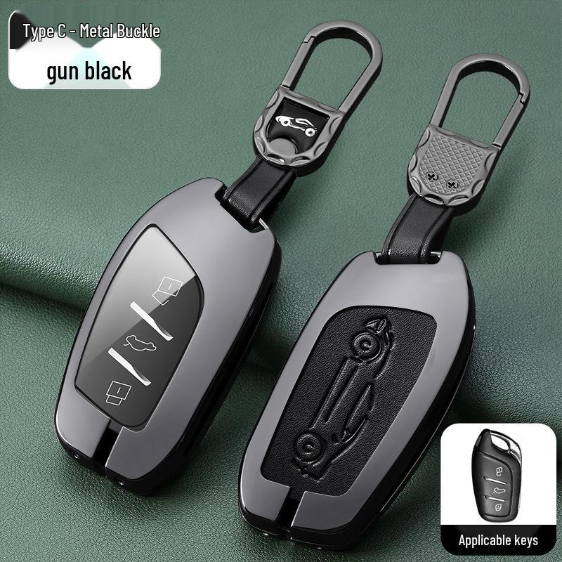Roewe Key Case: Compatible with RX5, I6, RX3, RX8, Ei6, EI5, I5, Coleway.
