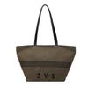 Canvas Bag Large Capacity Women's Shoulder Bag Commuter Tote Bag