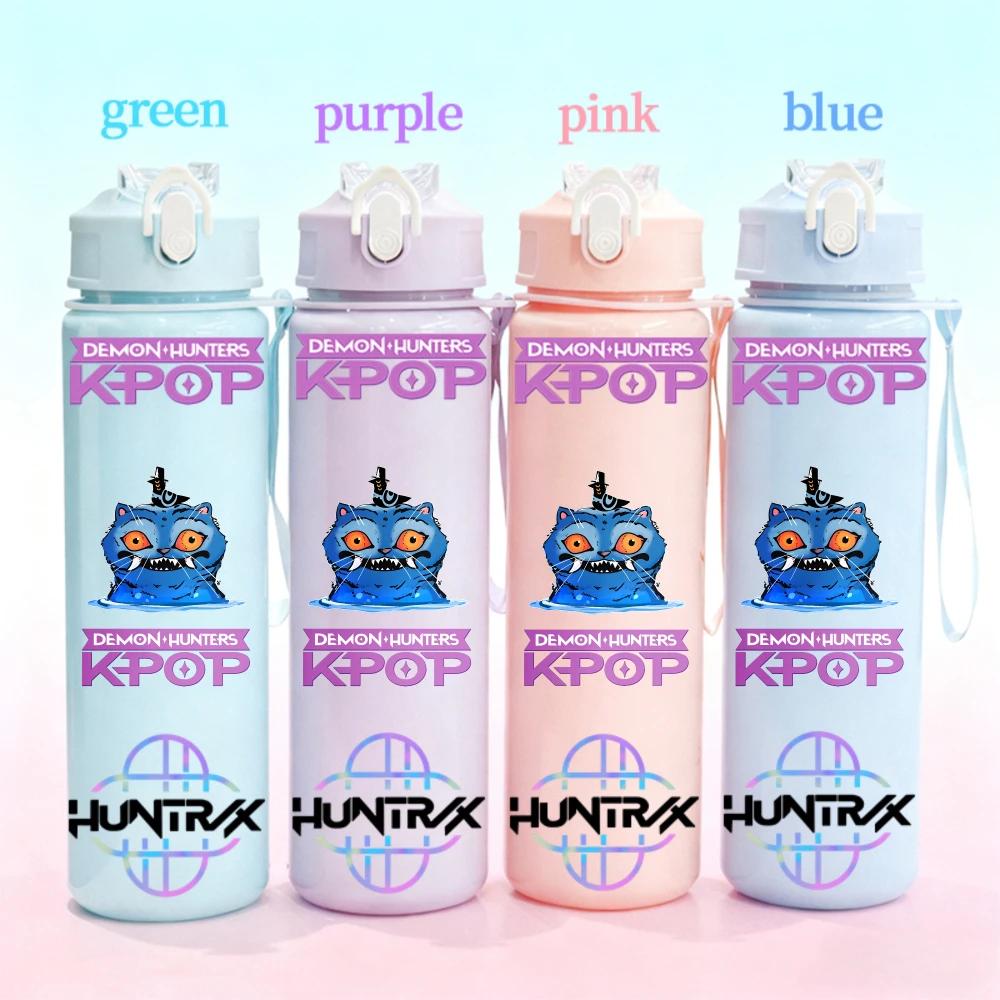 750ml KPop Demon Hunters Gradient Straw Water Bottle Portable High-Capacity Cup Easy-clean Reusable designed for Office School Outdoor
