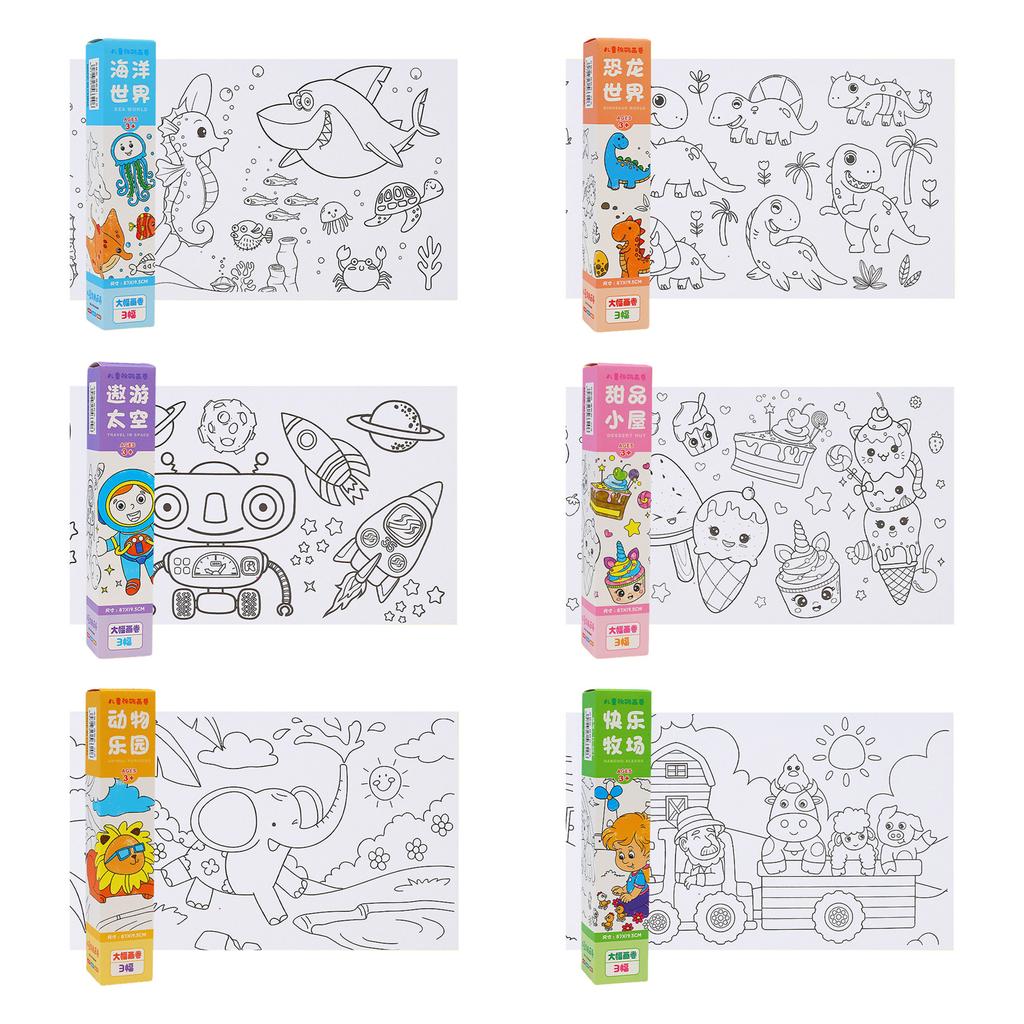 Kreative Malpapierrolle zum Selbermachen für Kinder, Malpapierrolle mit Ozeanthema, Malpapier für Kinder, Mädchen und Jungen