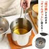 Deep-fryer, stainless steel mini frying pan with colander, oil-saving design, stainless steel lid, clip, anti-scalding, silicone-covered handle, splas