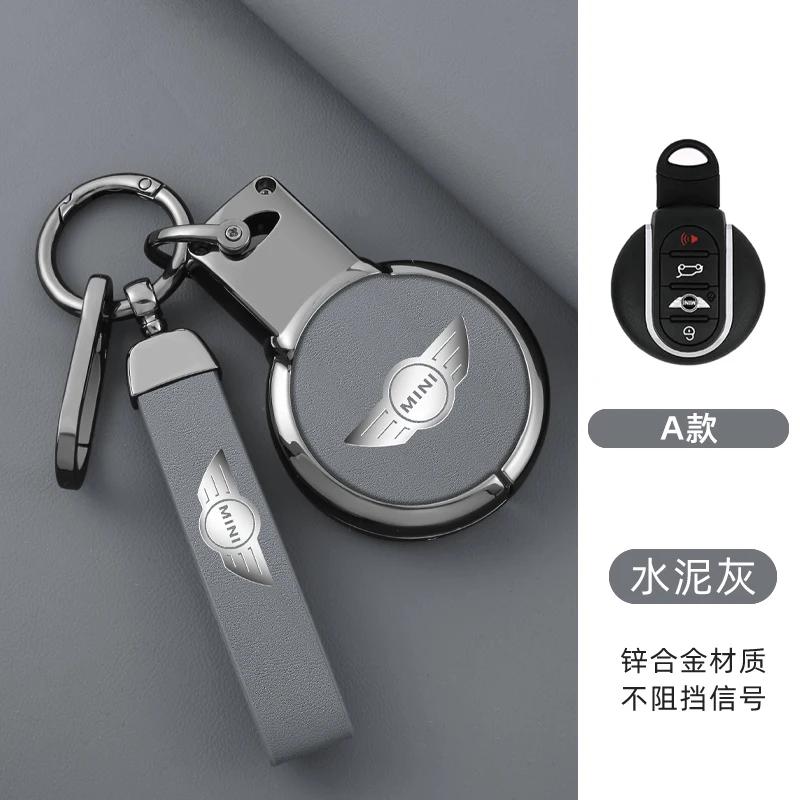 LXEQ4 New Leather Car Remote Fob Key Case Cover Holder Shell for BMW MINI COOPER S ONE JCW F54 F55 F56 F57 F60 CLUBMAN COUNTRYMAN