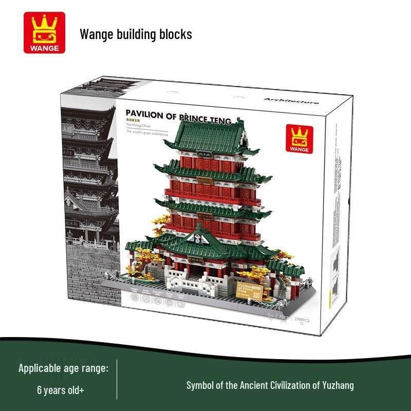 Wange Bricks 7212 Chinese Tengwang Pavilion Building Set Toy for Kids