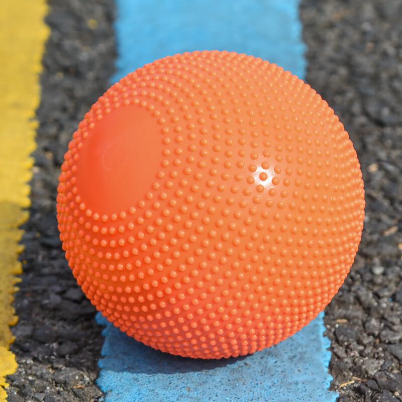 

Dragon-Chant Student Training Solid Rubber Ball