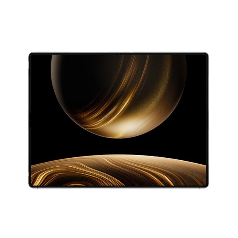 Huawei MateBook Fold Ultimate Edition Laptop (CN version)