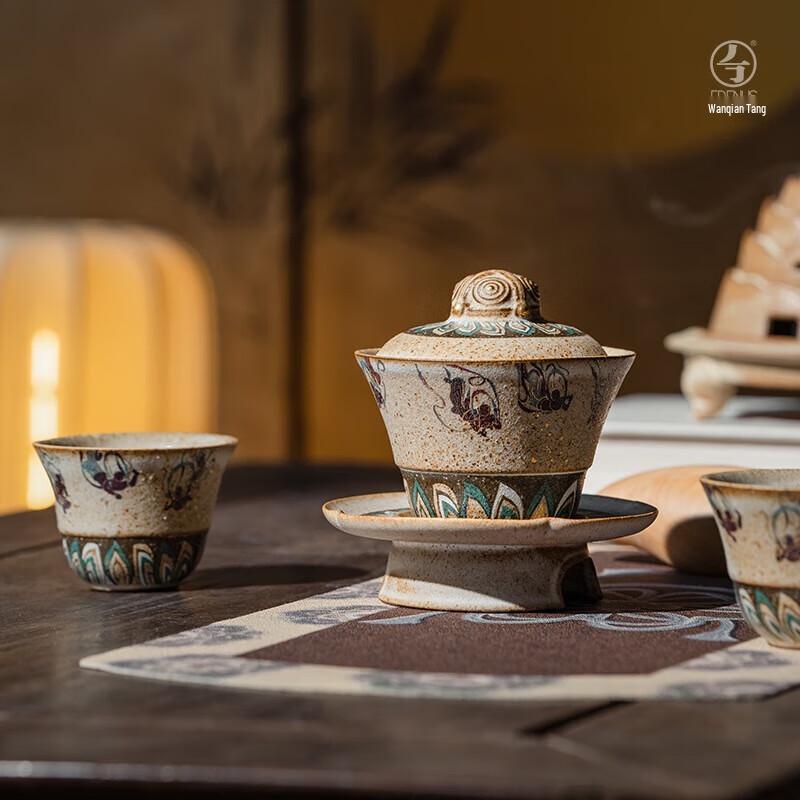 Edenus Dunhuang Flying Apsaras Gaiwan Tea Set