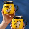Anime Duck with Lid Mirror Mug Cute Animal Ceramic Drinking Cup Home Set Mug Couple Mugs Gift Durable Durable Useful Useful