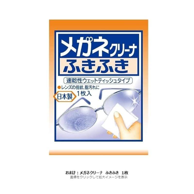 Used Mysterious Socks "Fushigi Kutsu Shita" - Foot Warmers (Black x 2 + Bonus) - Cold Protection, Below Knee, Fluffy, Thick, Loose Knit for No