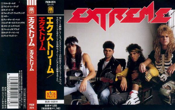 

CD EXTREME - Extreme POCM2074 A&M Records 1997 Япония Рок Б/у