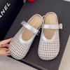Hollow Bag Head Half Slippers Women's Breathable New Summer Mesh Outer Wear Soft Bottom Slippers Woven Shallow Mouth Flat Bottom Sandals