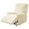 1/2/3/4 Seater Recliner Sofa Covers Elastic Relax  Armchair Cover Stretch Reclining Chair Slipcovers Furniture Protector