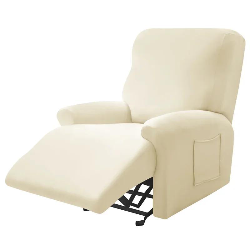1/2/3/4 Seater Recliner Sofa Covers Elastic Relax  Armchair Cover Stretch Reclining Chair Slipcovers Furniture Protector