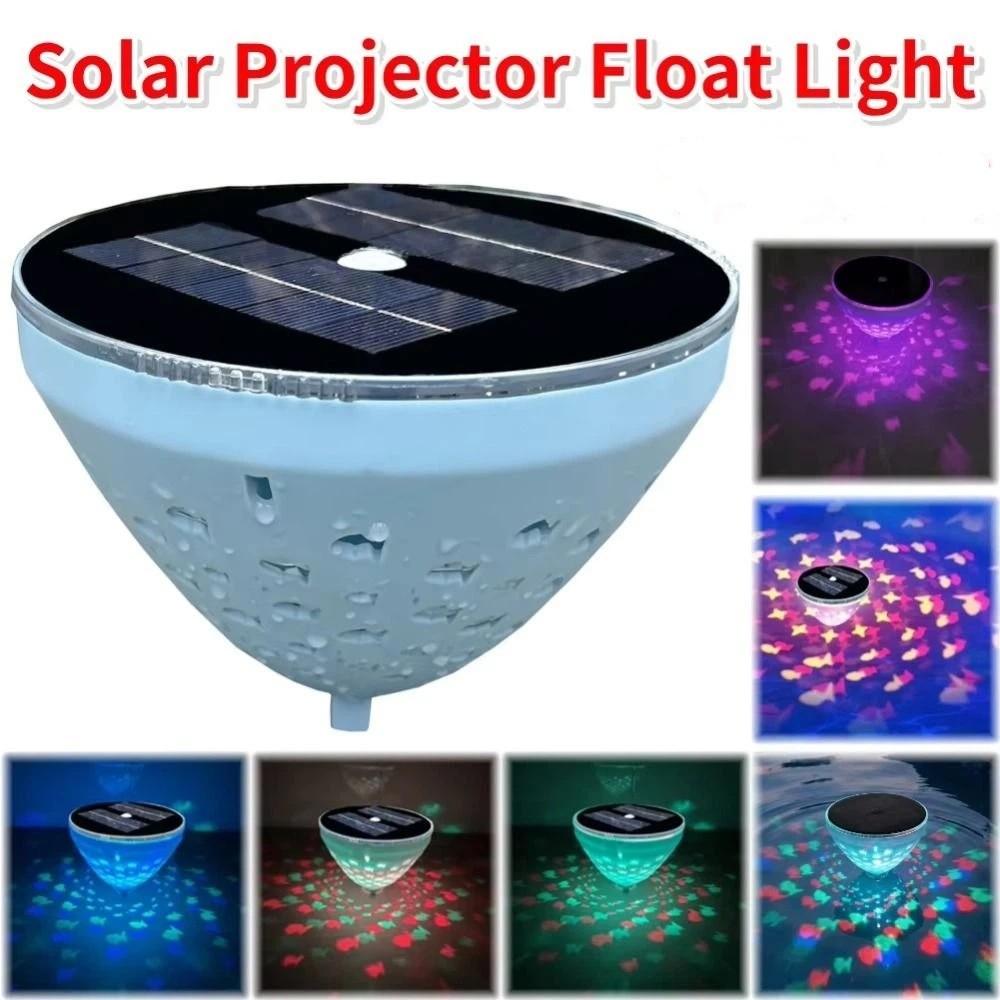Waterproof Solar Floating Pool Lights Hollowed Out Dynamic Solar Lights Bathtub