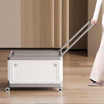 Hjulburen Fällbar Förvaringslåda med Dragstång - Dammtät Sidöppnande Organizer för Studentrum