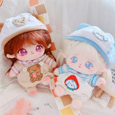 Bebek ve Peluş Oyuncaklar – Bebek aksesuarları ve kıyafetleri
