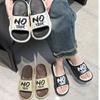 Fashion Couple Slippers Summer Soft Sole Height Increase Men's Cool Slippers Lightweight Comfortable Fashion Outdoor Women Casual Shoes