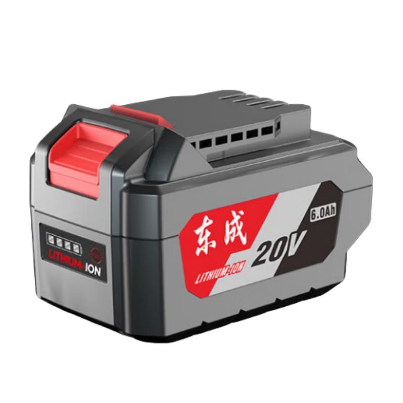 Dongcheng 20V Lithium-ion Battery Fast Charger CN plug (adapter included)