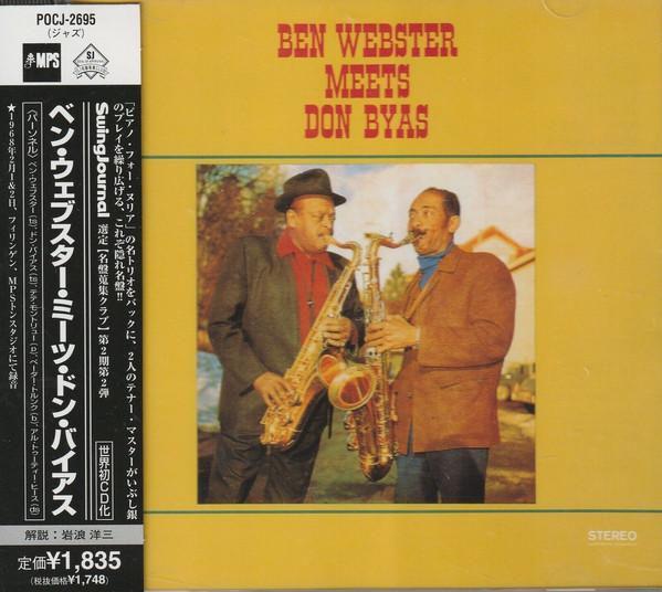 

CD BEN WEBSTER, DON BYAS - Ben Webster Meets Don Byas [CD] POCJ2695 MPS Records 1999 Japan ObiJazz Used