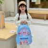Fun Cartoon Boys And Girls Backpack Cute Kindergarten Primary School Students Schoolbag Large Capacity Children'S Bag